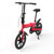 SmartGyro Ebike